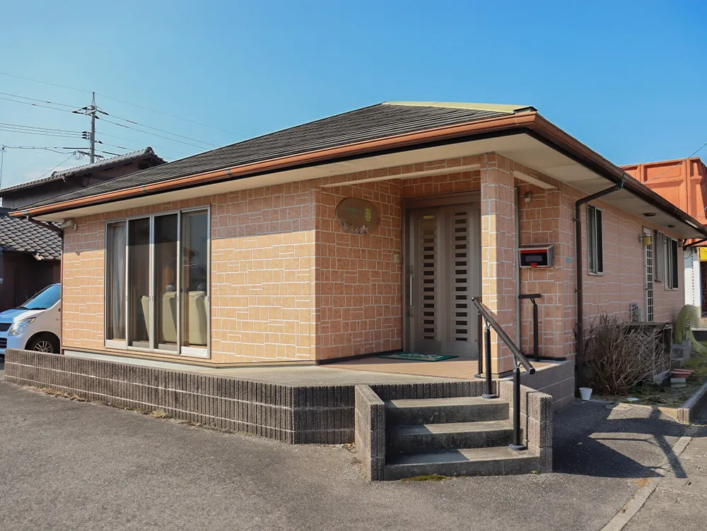 デイサービスセンター春画像